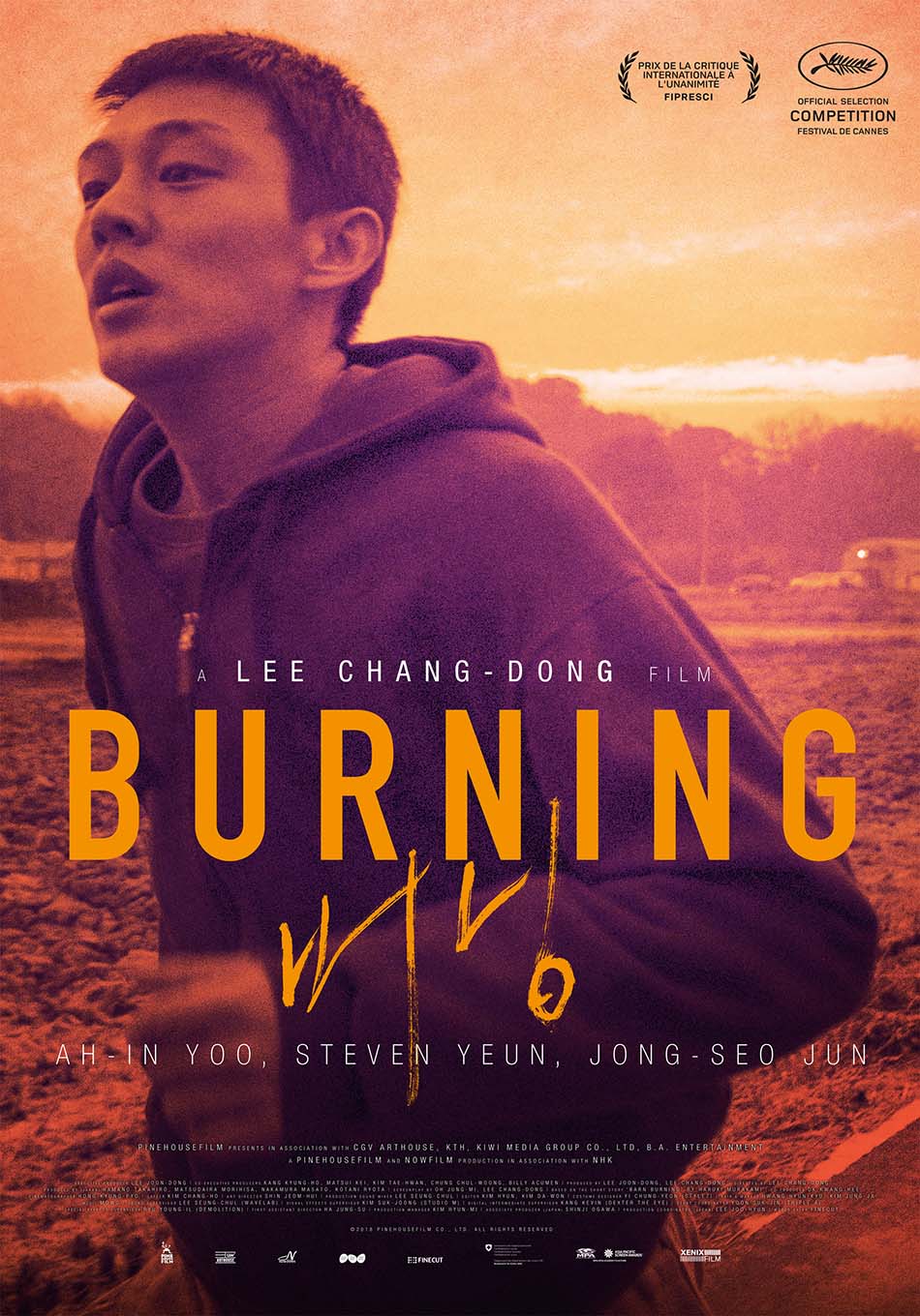 Burning_Poster_700x1000_gzd.indd