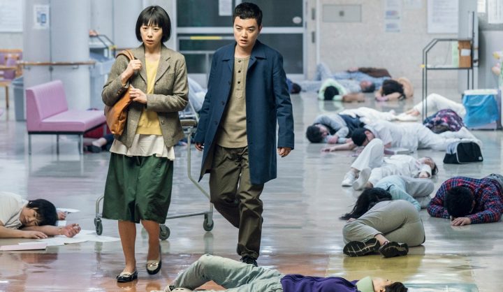 201815447_1-e1519793324514