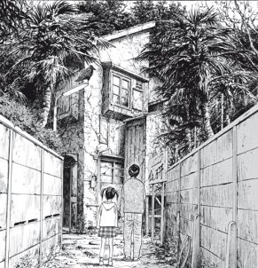 signe_des_reves_t1_115_web-5d400