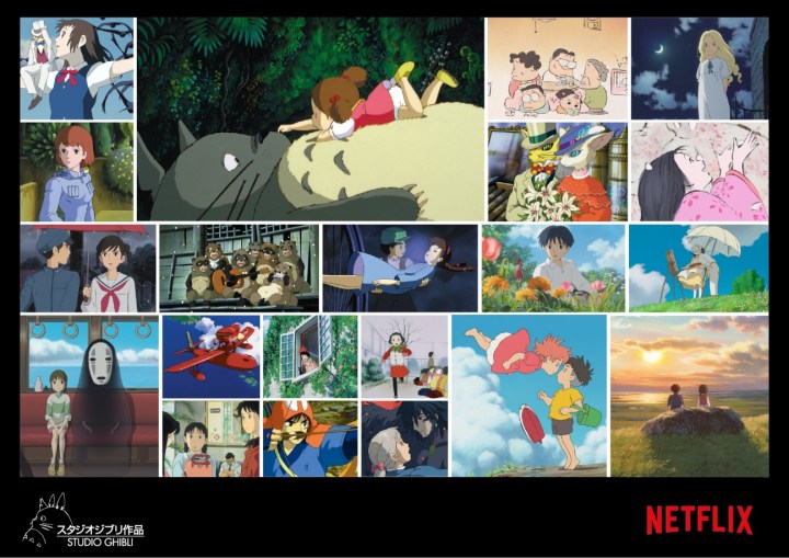 studio_ghibli_film_collage_2