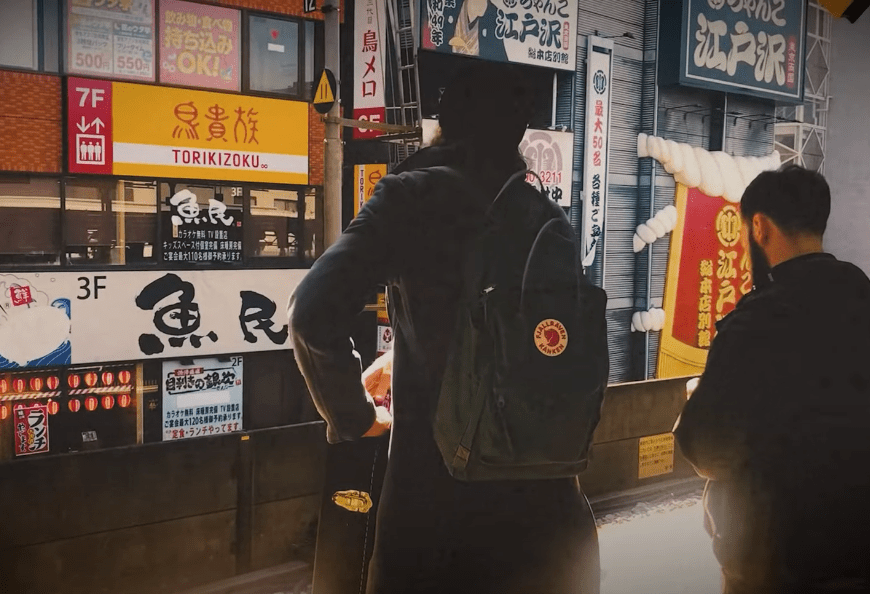 The Things You Never Told Me - Icarus Phoenix