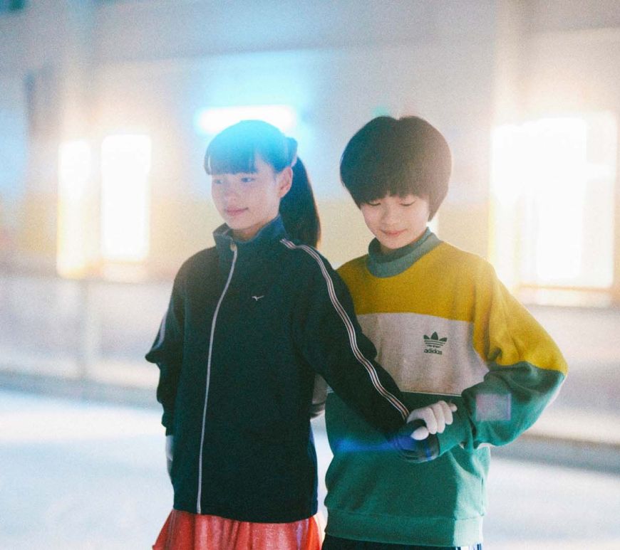 My Sunshine | © 「BOKU NO OHISAMA」Production Committee & COMME DES CINEMAS