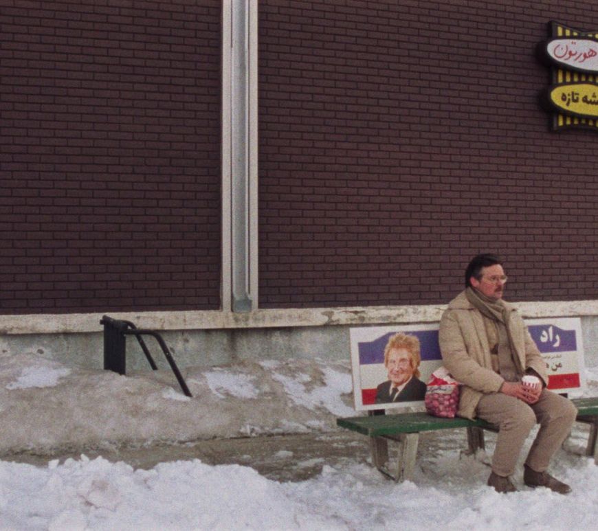 Une langue universelle © Météore Films