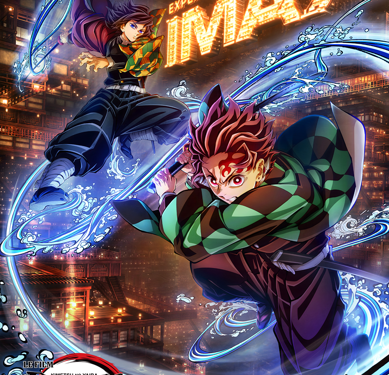 Demon slayer kimetsu no yaiba poster | Crédits : d’après l'œuvre originale de Koyoharu Gotoge (JUMP COMICS / SHUEISHA). Réalisation : Haruo Sotozaki. Scénario et production : ufotable.