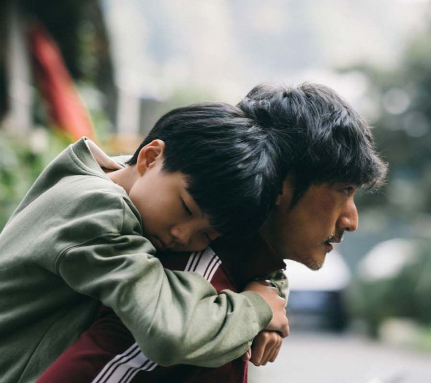 My Father's Son © New Story