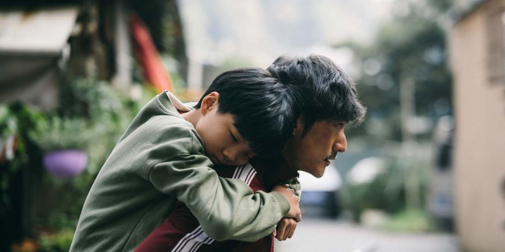 My Father's Son © New Story